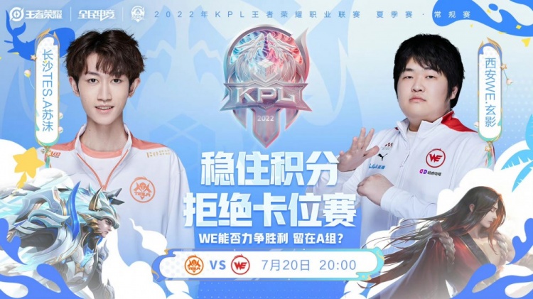 评论者持续 评论者持续