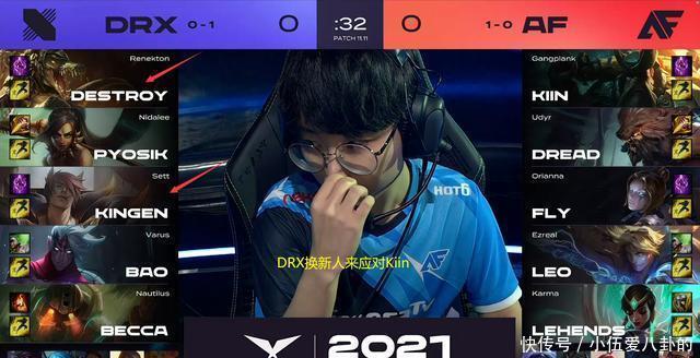 将成为球队 将成为球队