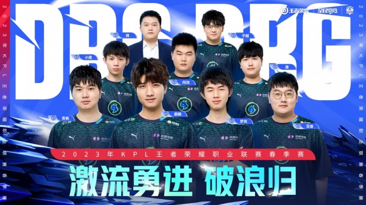 对于一支希 对于一支希