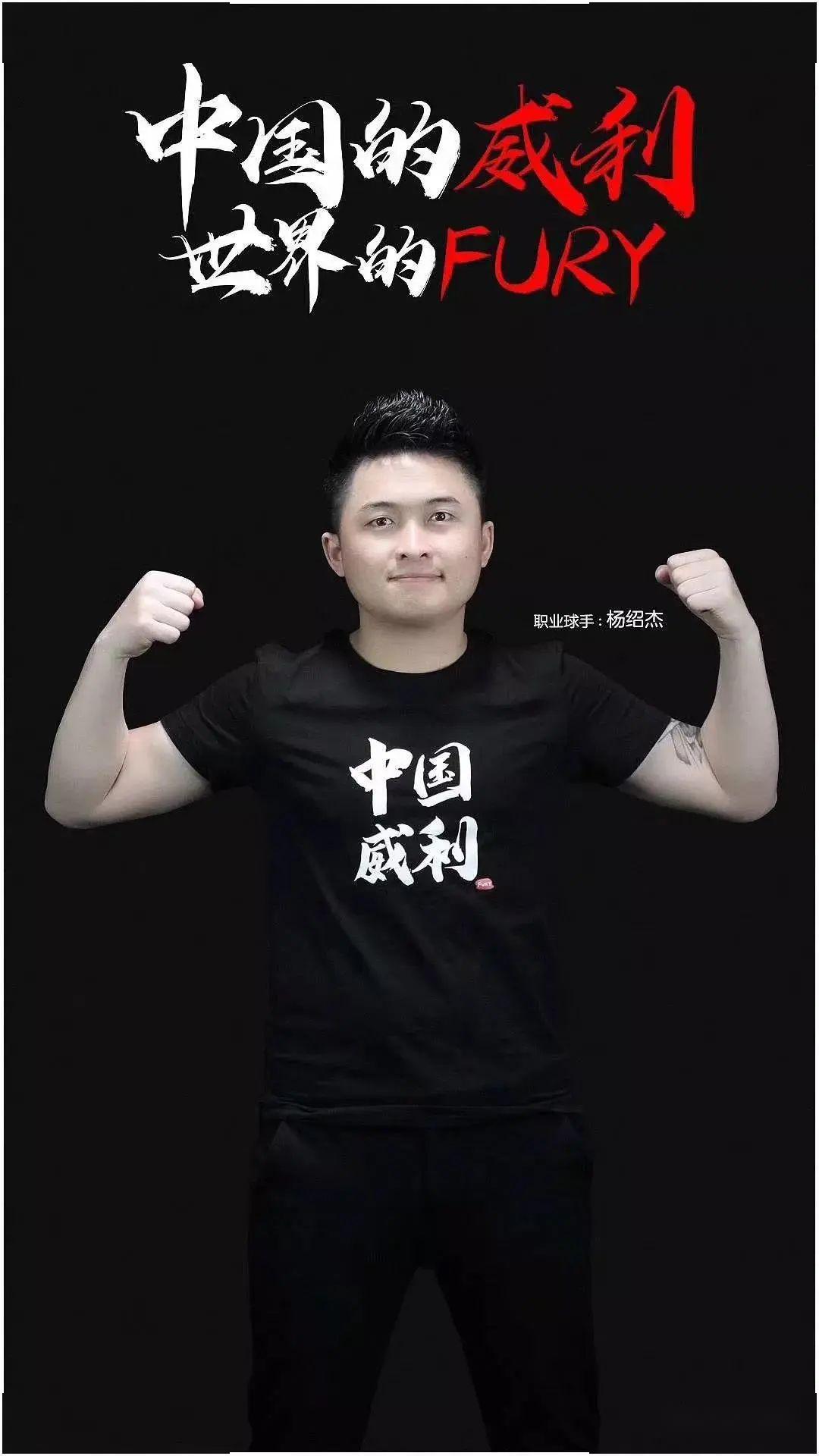 拉特希望用 拉特希望用