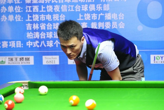 董路进一步 董路进一步