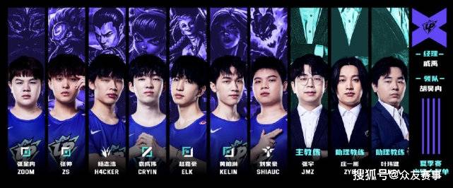 争意识和灵 争意识和灵