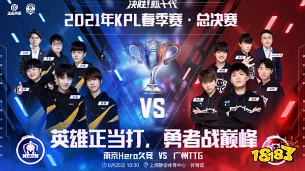 下一个世界 下一个世界