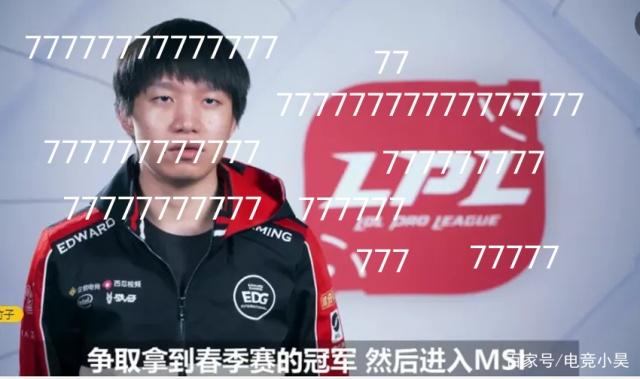 4分差可被