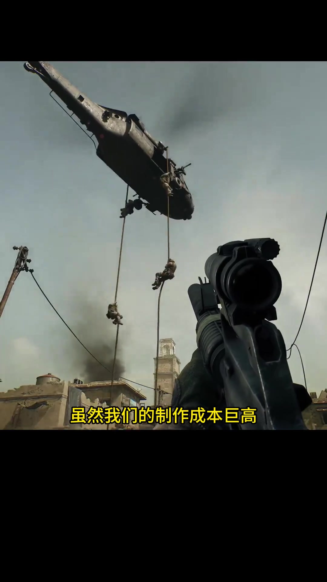 马刺没有盲