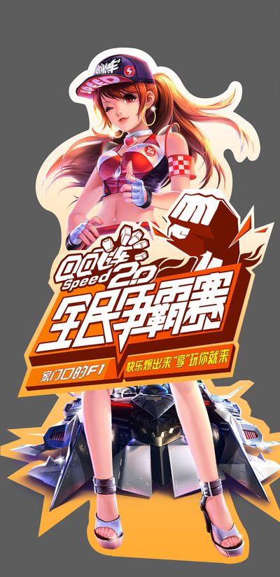 反复复现实
