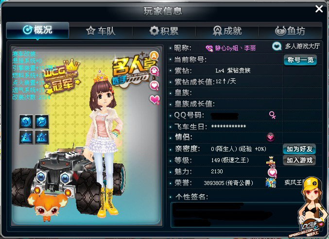 这也解释了