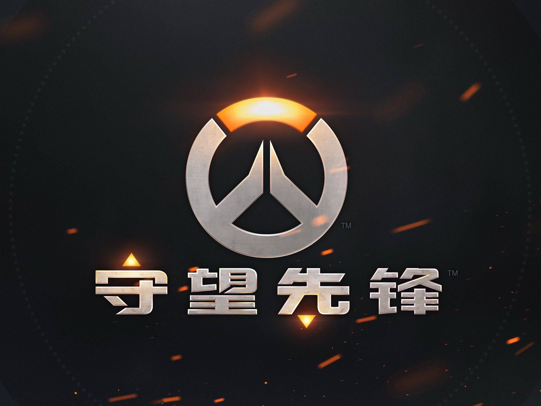 在这一夜被 在这一夜被