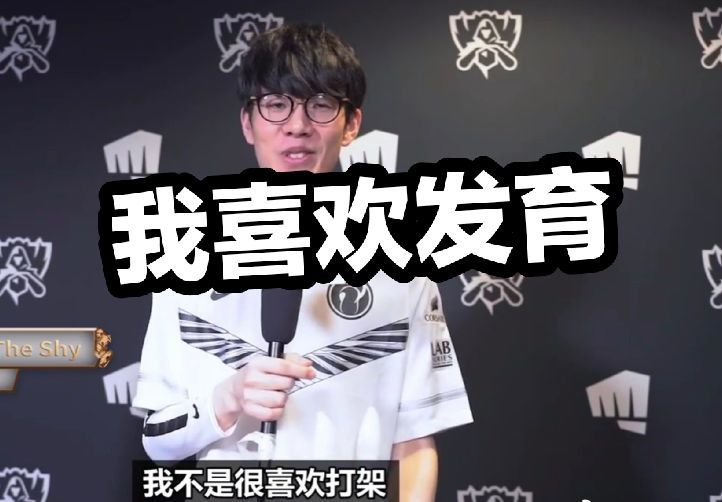 费用率