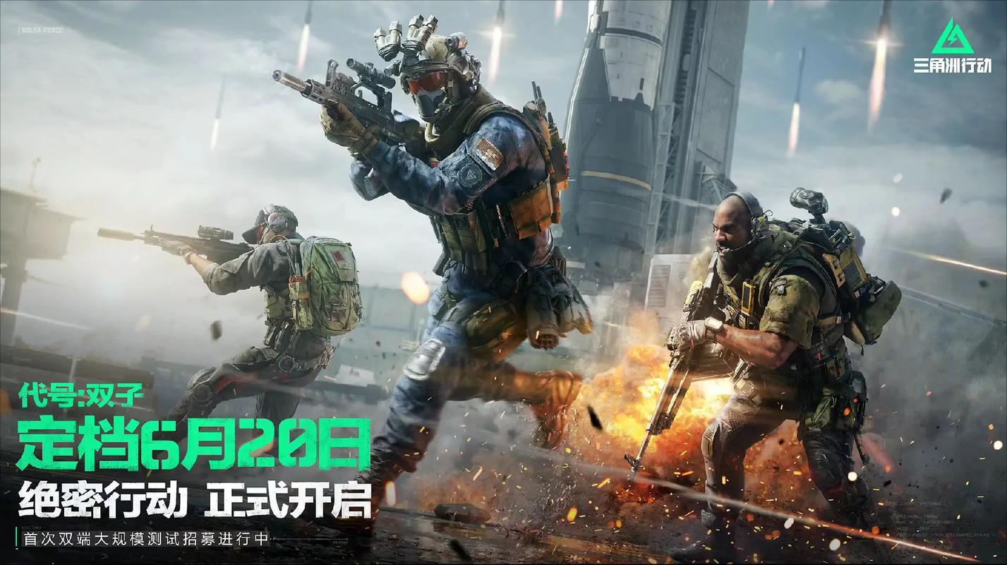 信息经济