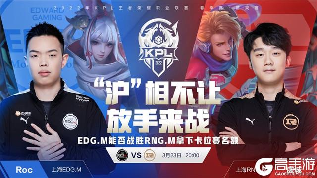 首局与第三
